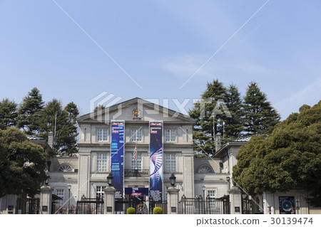 British Embassy Tokyo · Ichibancho 30139474