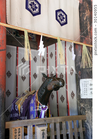 Ogamiyama Shrine God Ma Ogamiyama Shrine God Ma 30140955