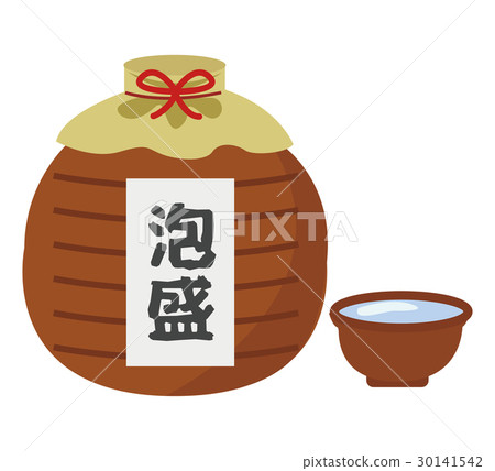 泡盛的插圖 泡盛的插圖 30141542