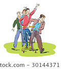Young people with a grocery cart 30144371