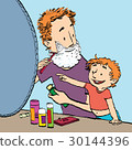 Dad shaves son watches 30144396
