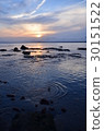 Sunset desired from Shonan 30151522