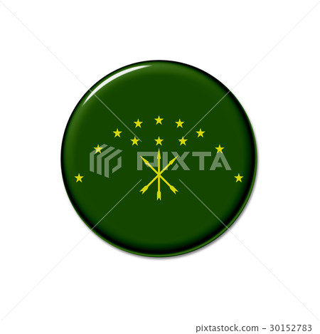 Can Badge Flag Icons Ady Republic 30152783