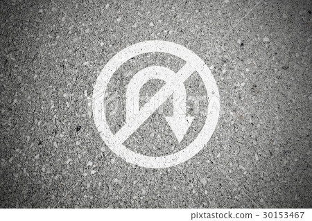 No return sign on the road surface 30153467