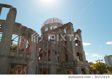 the atomic bomb Dome the atomic bomb Dome 30153819