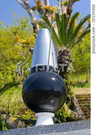 Japan's first satellite 30154360