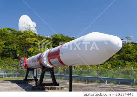 Uchinoura Space Observatory 30154445