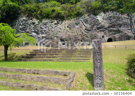  Omura Yokotani group 30156404