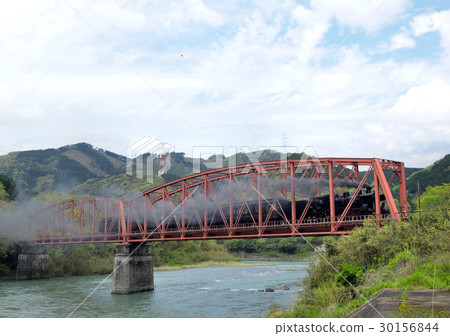 SL Hitoyoshi 30156844