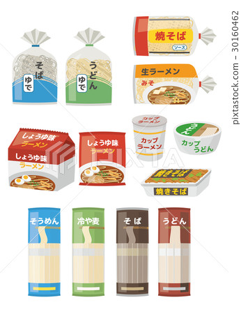 Noodle set [Foodstuff series] 30160462