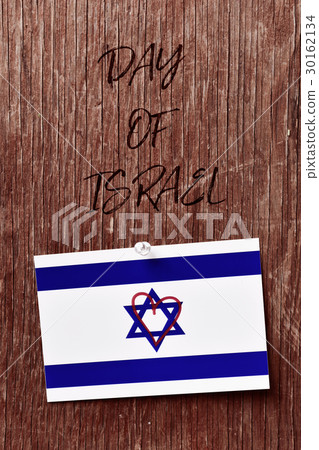 text day of israel and israeli flag text day of israel and israeli flag 30162134