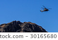 Ground Self Defense Force helicopter mountain training 2 Ground Self Defense Force helicopter mountain training 2 30165680