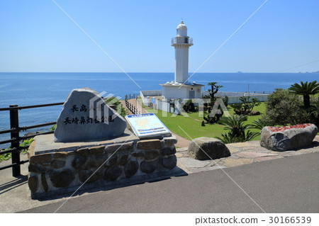長崎鼻子燈塔公園 30166539