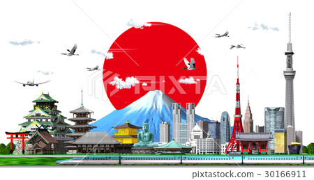 Japan image 5 30166911