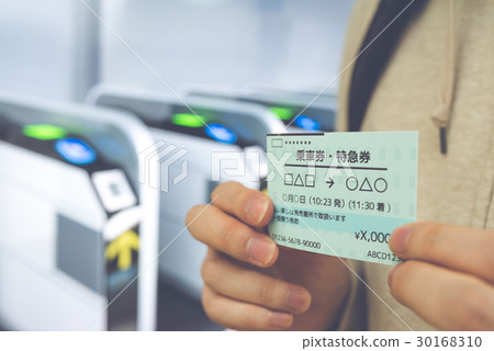 Station image (space by CG set) 30168310