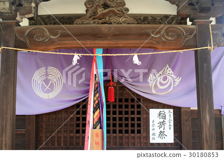 Himejima Shrine Inari Shrine 30180853