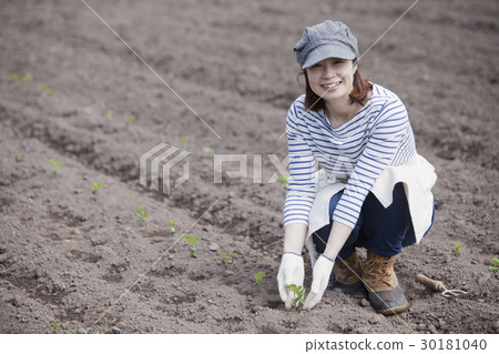 Agriculture girls 30181040