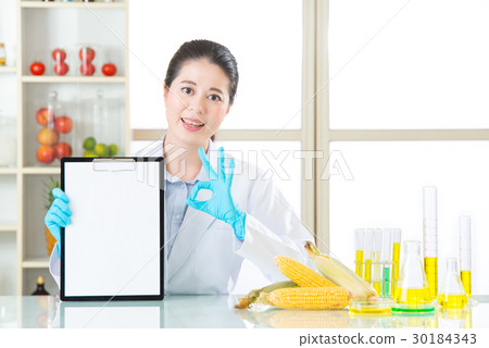 genetic modification examining result are ok 30184343