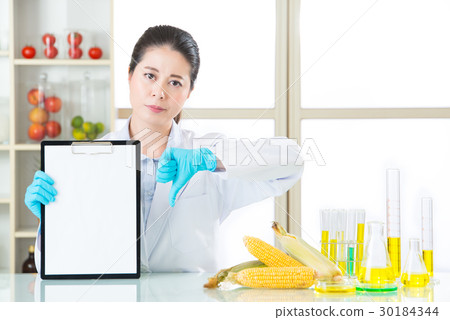 genetic modification test result are bad 30184344