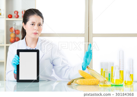 genetic modification food need to be research 30184368