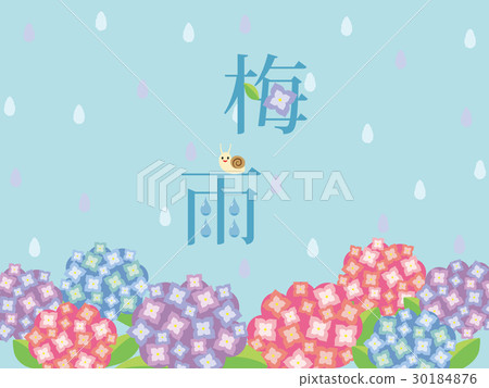 Baiu design letter 30184876