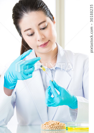 maybe one day the genetic modification food 30188235