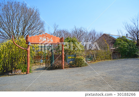 Ogami Farm 30188266