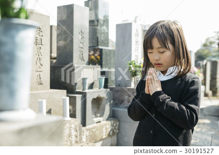 參觀墳墓 參觀墳墓 30191527