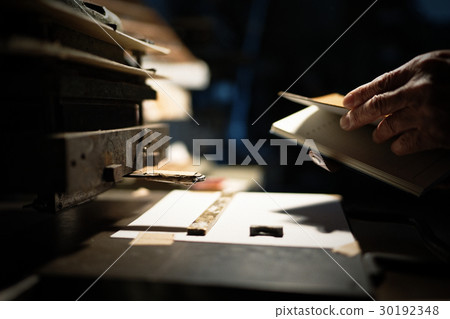 Making craftsmen 30192348