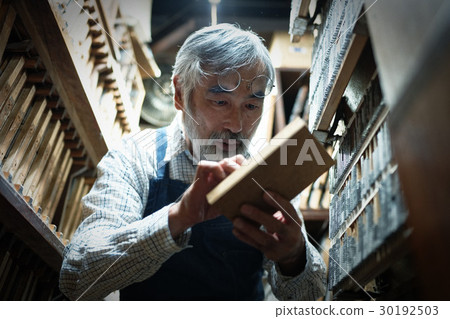 工匠男人 30192503