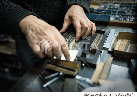 工匠手工作 工匠手工作 30192634