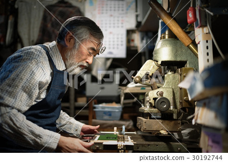 Craftsman Craftsman 30192744