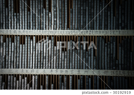 工作室工具 30192919