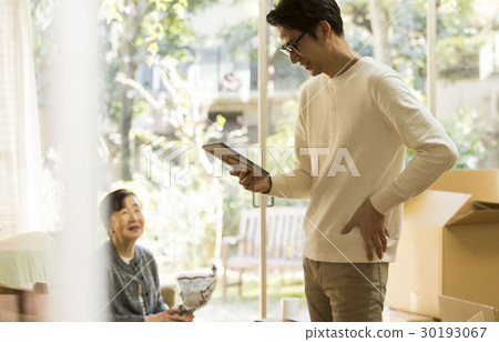 A man seeing moving work photo 30193067