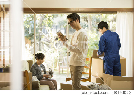 Senior woman moving work Photo Male 30193090