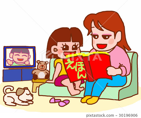 請閱讀母親圖畫書 請閱讀母親圖畫書 30196906
