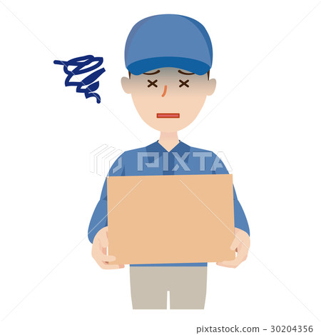 Worker's luggage 30204356