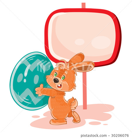 Vector easter bunny holding a decorated egg in its 30206076