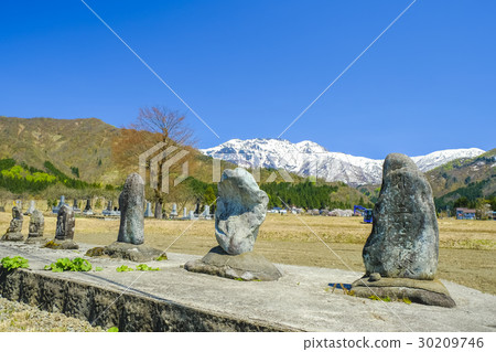Stone Buddha and Hachihamaama 30209746