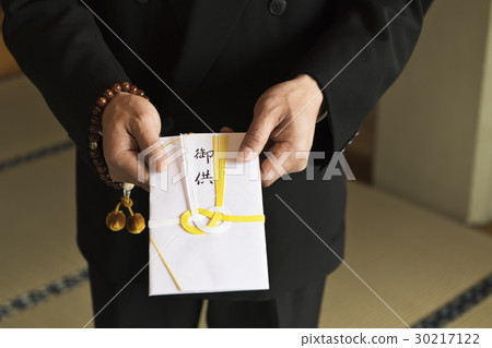 a visit to a grave a visit to a grave 30217122