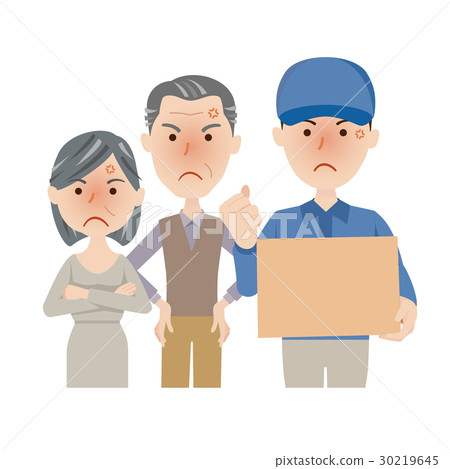 工作者交付年長夫婦 30219645