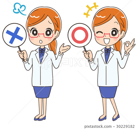 A woman in white lady with Marbat's tag A woman in white lady with Marbat's tag 30229182