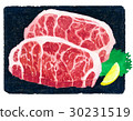 Thick cut 30231519