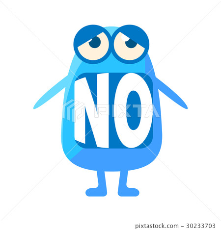 Blue Blob Saying No, Cute Emoji Character With 30233703