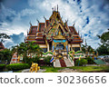 Pagoda with blue sky in Thailand 30236656