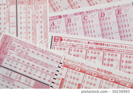 數字選擇公式抽獎 數字選擇公式抽獎 30238993