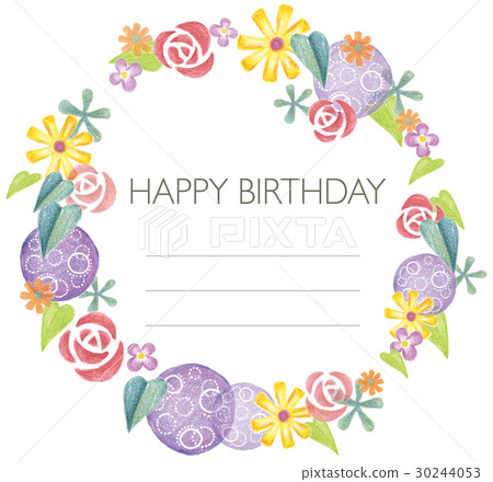 Hand-painted wreath (HAPPY BIRTHDAY) 30244053