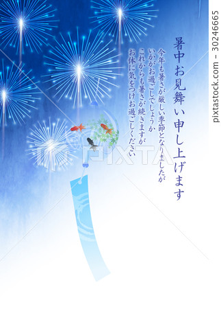 煙花金魚在熱的夏天背景中 煙花金魚在熱的夏天背景中 30246665