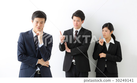 A young business person A young business person 30249141