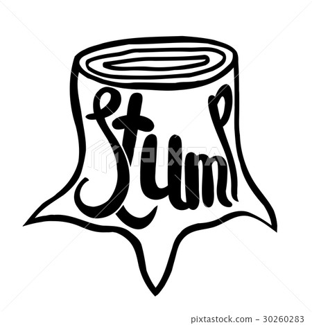 tree stump vector tree stump vector 30260283